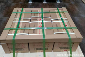 成吉思汗空运公司酒水【机场货运当天